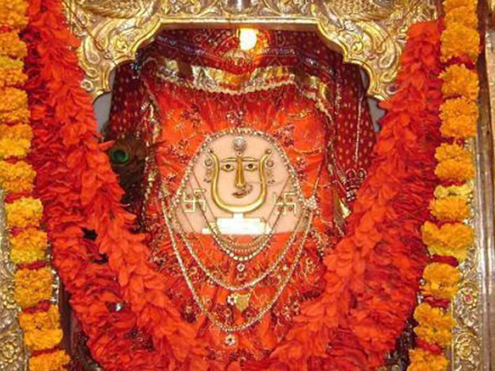 Jeen Mata